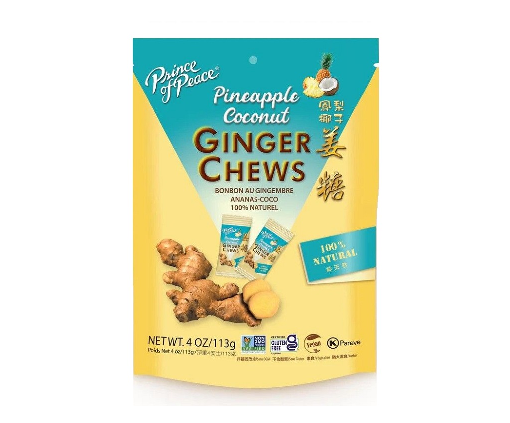 Ginger Chews (Pineapple Coconut) 113g